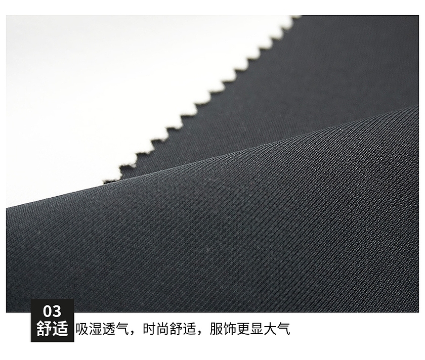 針織衛衣布