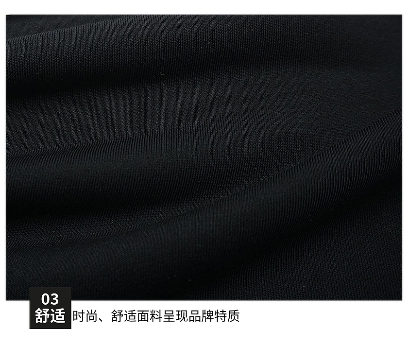耳仔衛衣布