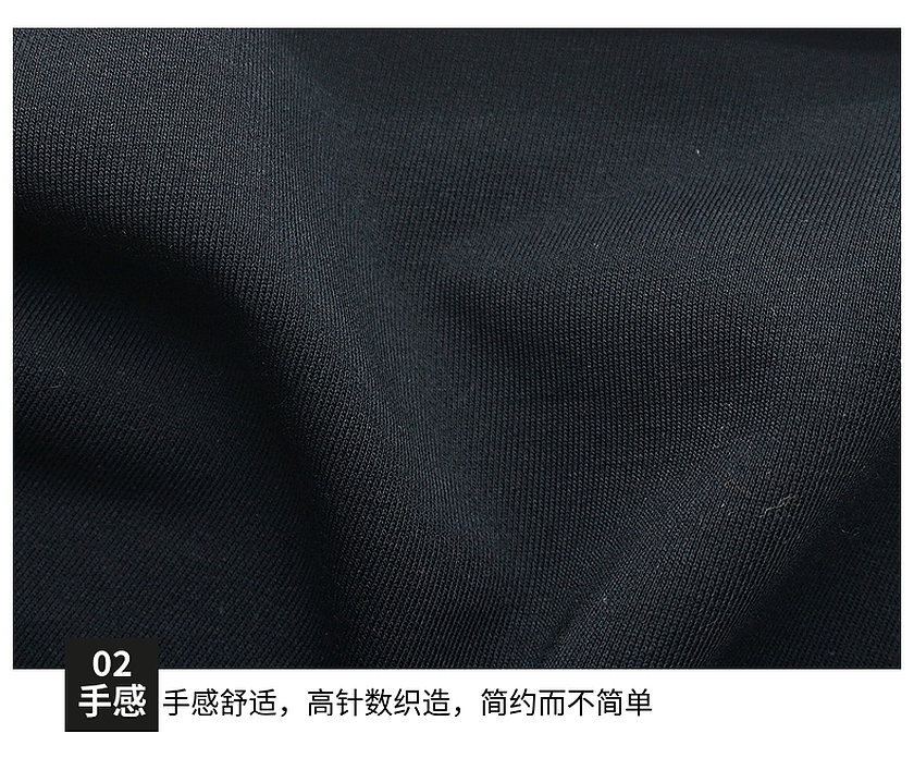 毛圈衛衣布