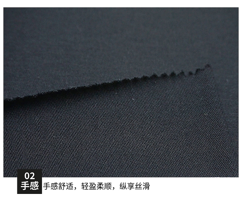 衛衣拉架布