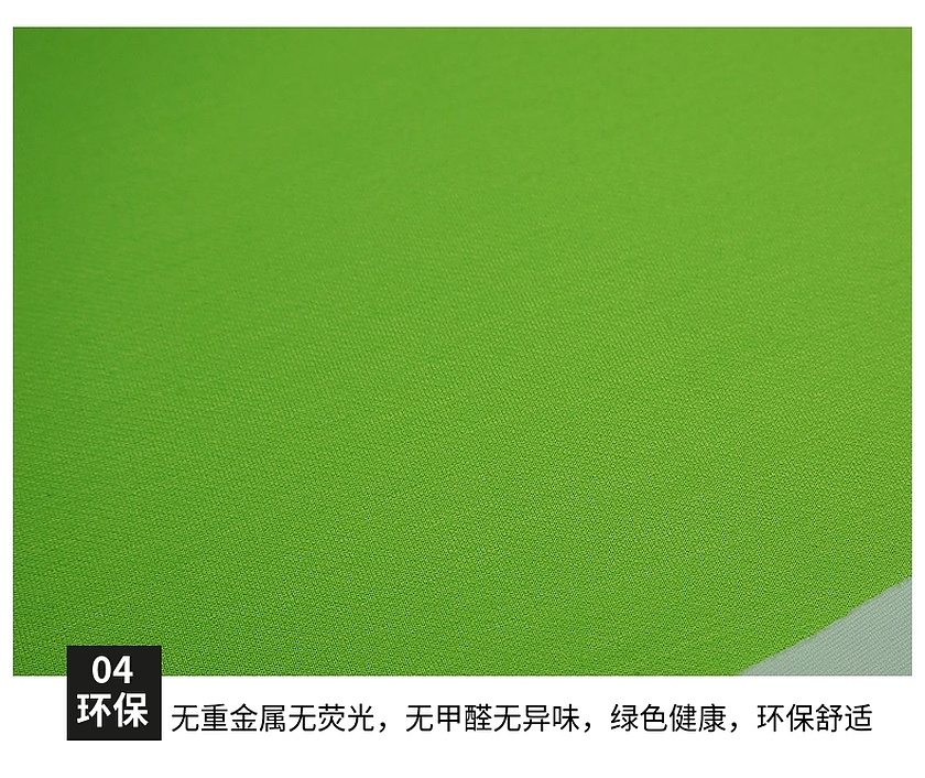 魚鱗底衛衣布