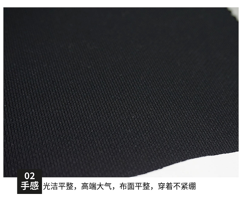 加厚衛衣布