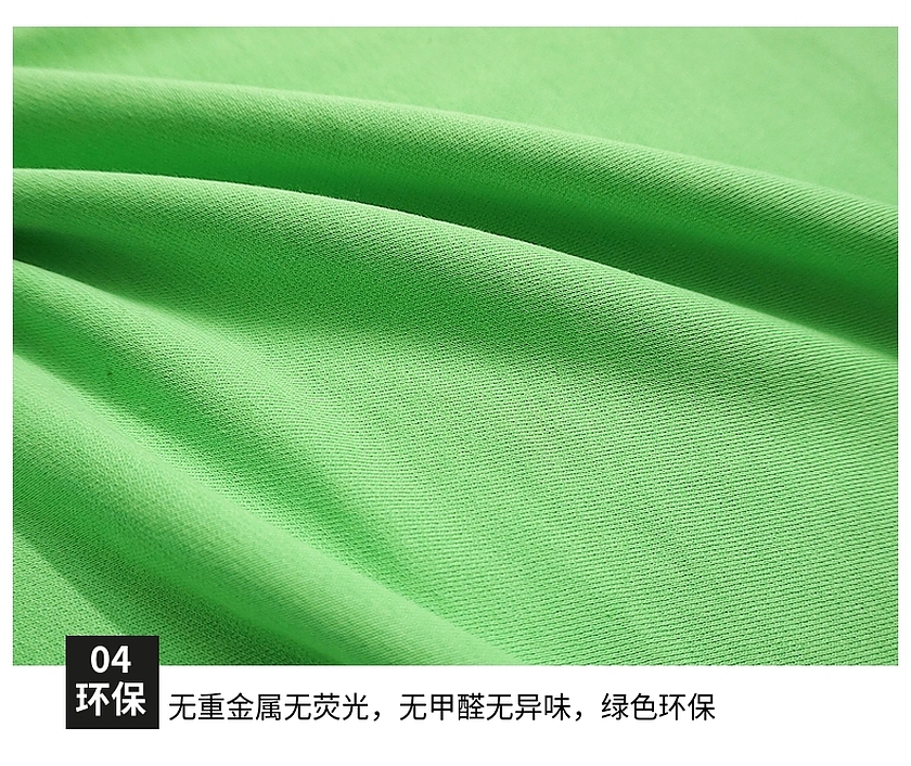 魚鱗衛衣布