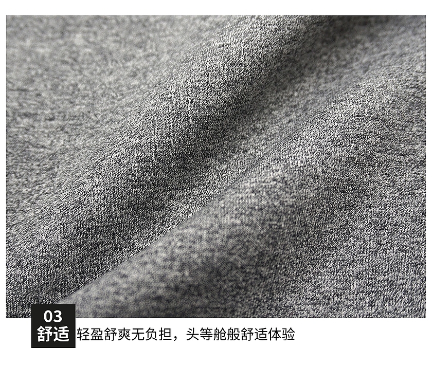 針織ab紗衛衣布