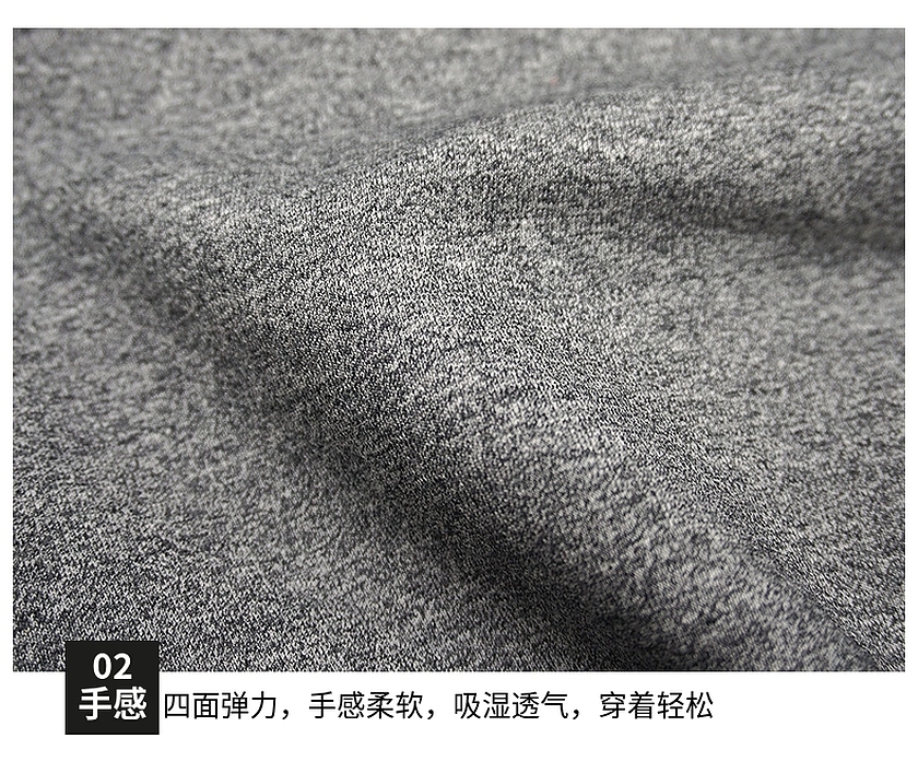 針織ab紗衛衣布